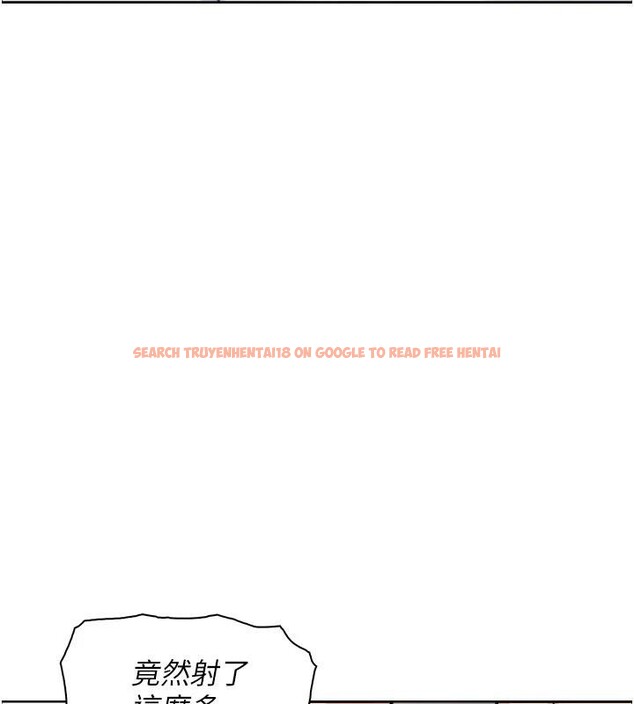 查看漫画我的掌上明珠 - 第31話-無法忘懷的那晚 - tymanga.com中的3909073图片