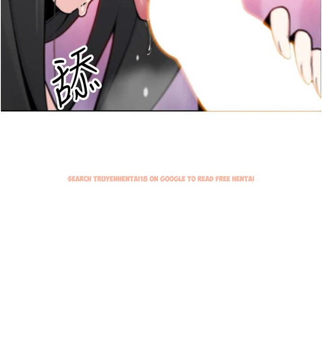 查看漫画我的掌上明珠 - 第31話-無法忘懷的那晚 - tymanga.com中的3909088图片