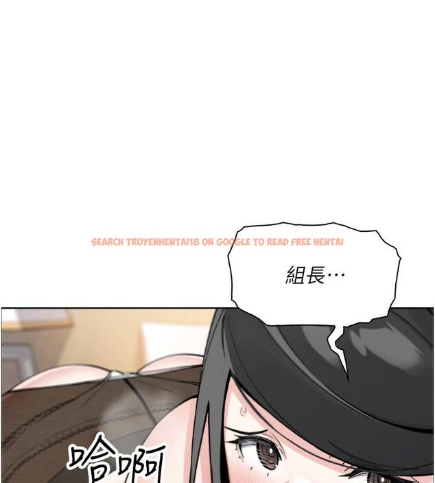 查看漫画我的掌上明珠 - 第31話-無法忘懷的那晚 - tymanga.com中的3909091图片