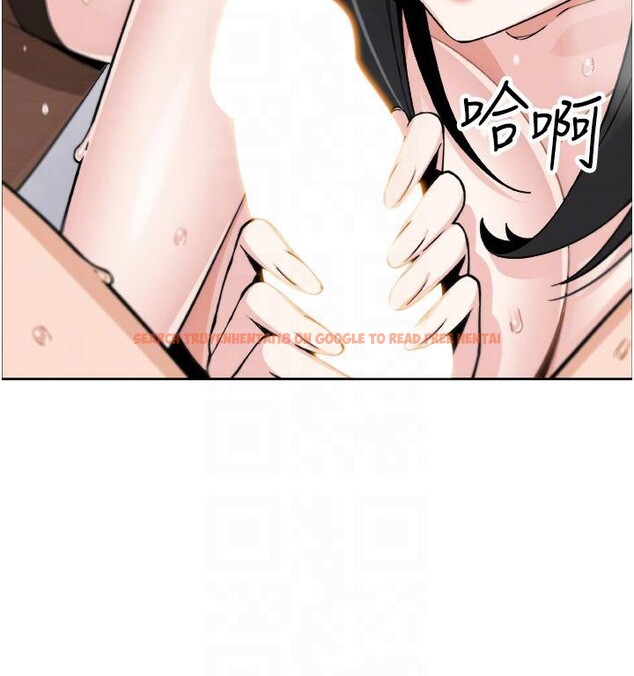 查看漫画我的掌上明珠 - 第31話-無法忘懷的那晚 - tymanga.com中的3909093图片