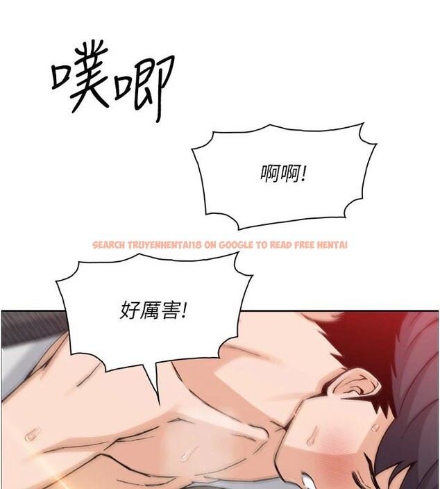 查看漫画我的掌上明珠 - 第31話-無法忘懷的那晚 - tymanga.com中的3909098图片