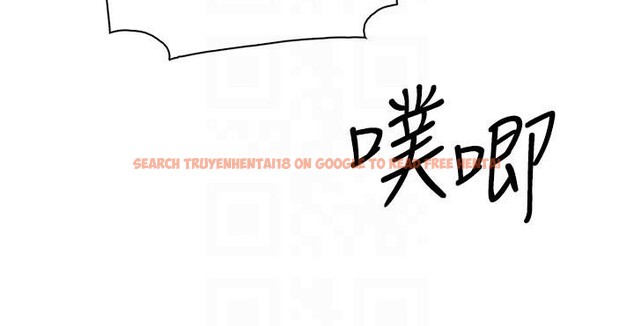 查看漫画我的掌上明珠 - 第31話-無法忘懷的那晚 - tymanga.com中的3909101图片