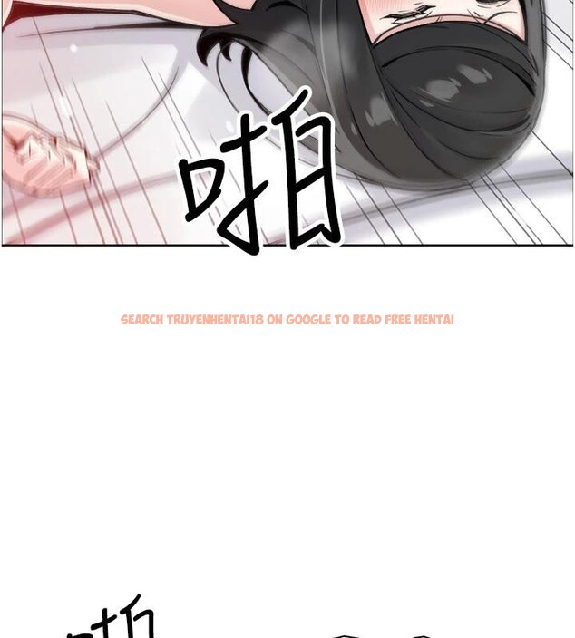 查看漫画我的掌上明珠 - 第31話-無法忘懷的那晚 - tymanga.com中的3909104图片