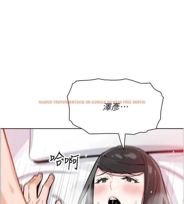 查看漫画我的掌上明珠 - 第31話-無法忘懷的那晚 - tymanga.com中的3909111图片