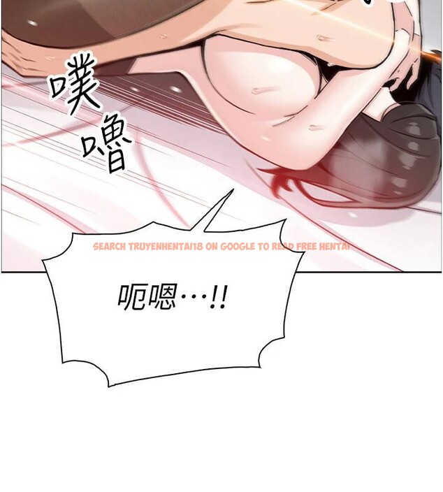 查看漫画我的掌上明珠 - 第31話-無法忘懷的那晚 - tymanga.com中的3909120图片