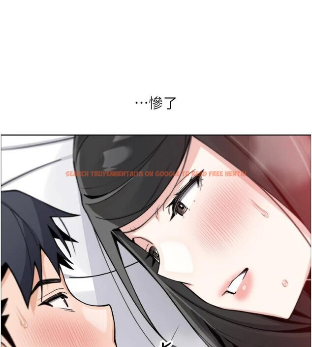 查看漫画我的掌上明珠 - 第31話-無法忘懷的那晚 - tymanga.com中的3909126图片