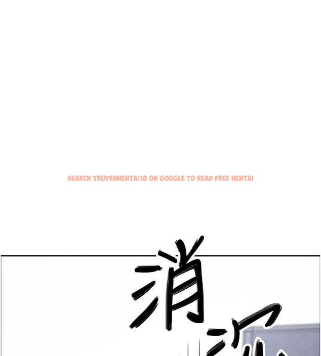 查看漫画我的掌上明珠 - 第31話-無法忘懷的那晚 - tymanga.com中的3909135图片