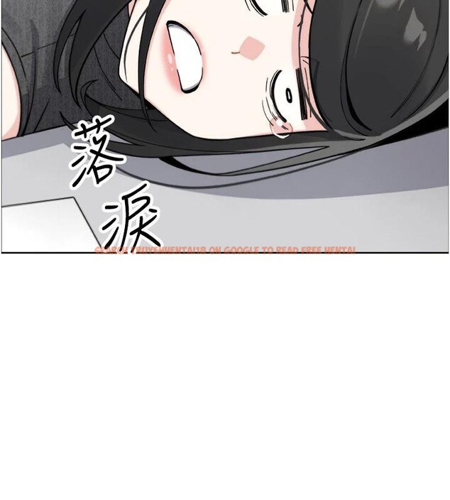 查看漫画我的掌上明珠 - 第31話-無法忘懷的那晚 - tymanga.com中的3909138图片