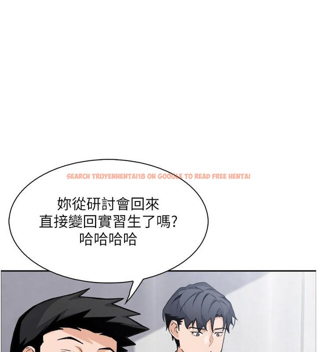 查看漫画我的掌上明珠 - 第31話-無法忘懷的那晚 - tymanga.com中的3909143图片
