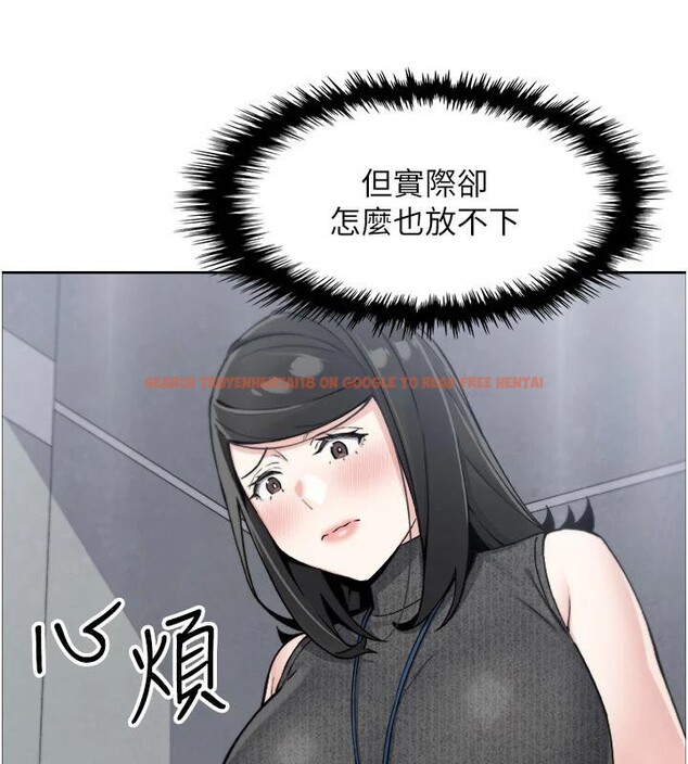 查看漫画我的掌上明珠 - 第31話-無法忘懷的那晚 - tymanga.com中的3909152图片