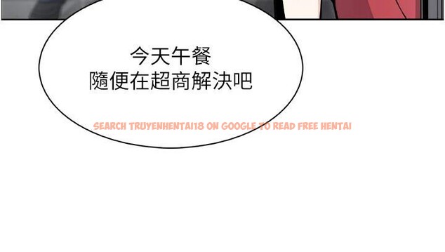 查看漫画我的掌上明珠 - 第31話-無法忘懷的那晚 - tymanga.com中的3909158图片