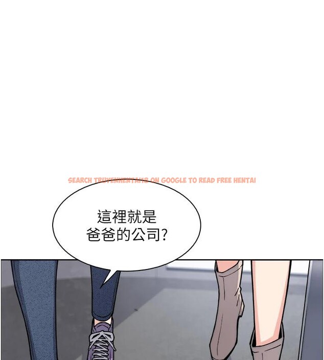 查看漫画我的掌上明珠 - 第31話-無法忘懷的那晚 - tymanga.com中的3909159图片