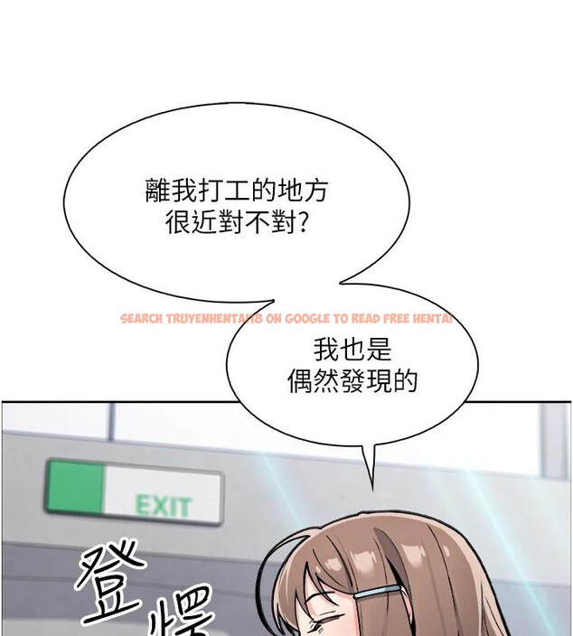 查看漫画我的掌上明珠 - 第31話-無法忘懷的那晚 - tymanga.com中的3909161图片
