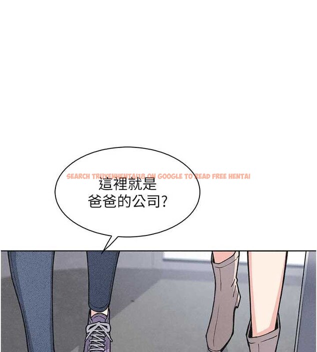 查看漫画我的掌上明珠 - 第32話-很抱歉讓妳誤會… - tymanga.com中的3931893图片 查看漫画我的掌上明珠 - 第32話-很抱歉讓妳誤會… - tymanga.com中的3931893图片