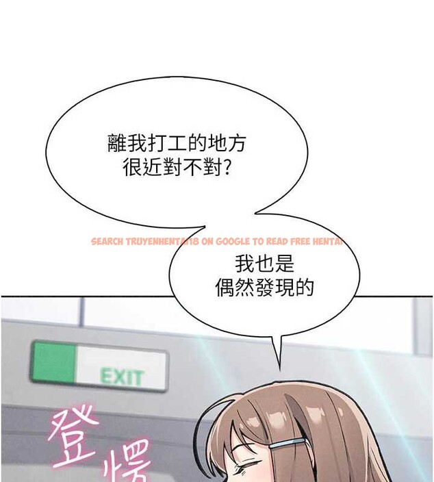 查看漫画我的掌上明珠 - 第32話-很抱歉讓妳誤會… - tymanga.com中的3931895图片 查看漫画我的掌上明珠 - 第32話-很抱歉讓妳誤會… - tymanga.com中的3931895图片