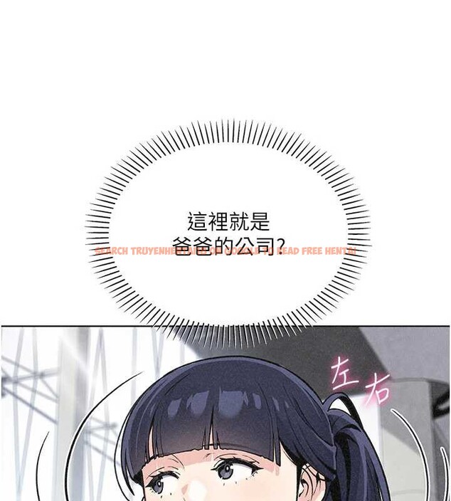 查看漫画我的掌上明珠 - 第32話-很抱歉讓妳誤會… - tymanga.com中的3931908图片 查看漫画我的掌上明珠 - 第32話-很抱歉讓妳誤會… - tymanga.com中的3931908图片