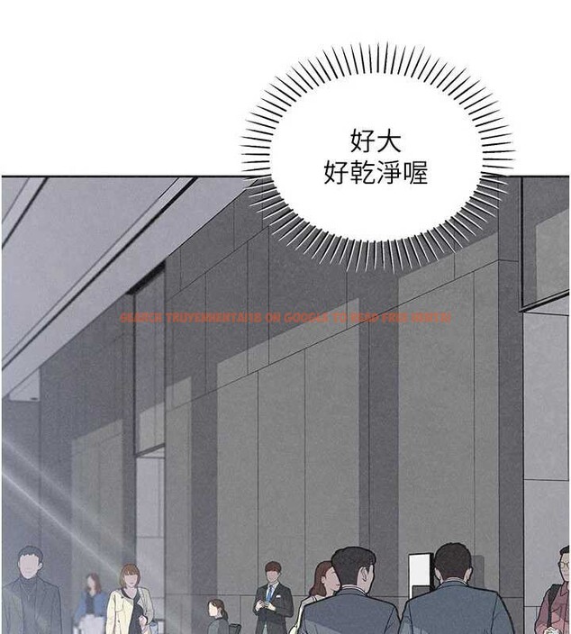 查看漫画我的掌上明珠 - 第32話-很抱歉讓妳誤會… - tymanga.com中的3931910图片 查看漫画我的掌上明珠 - 第32話-很抱歉讓妳誤會… - tymanga.com中的3931910图片