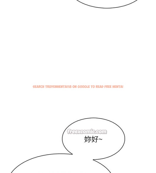 查看漫画我的掌上明珠 - 第32話-很抱歉讓妳誤會… - tymanga.com中的3931920图片 查看漫画我的掌上明珠 - 第32話-很抱歉讓妳誤會… - tymanga.com中的3931920图片