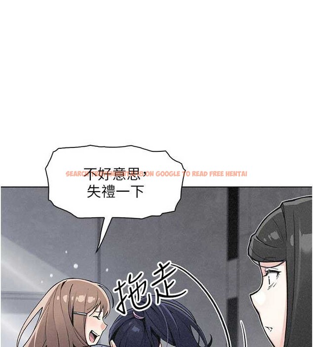 查看漫画我的掌上明珠 - 第32話-很抱歉讓妳誤會… - tymanga.com中的3931928图片 查看漫画我的掌上明珠 - 第32話-很抱歉讓妳誤會… - tymanga.com中的3931928图片