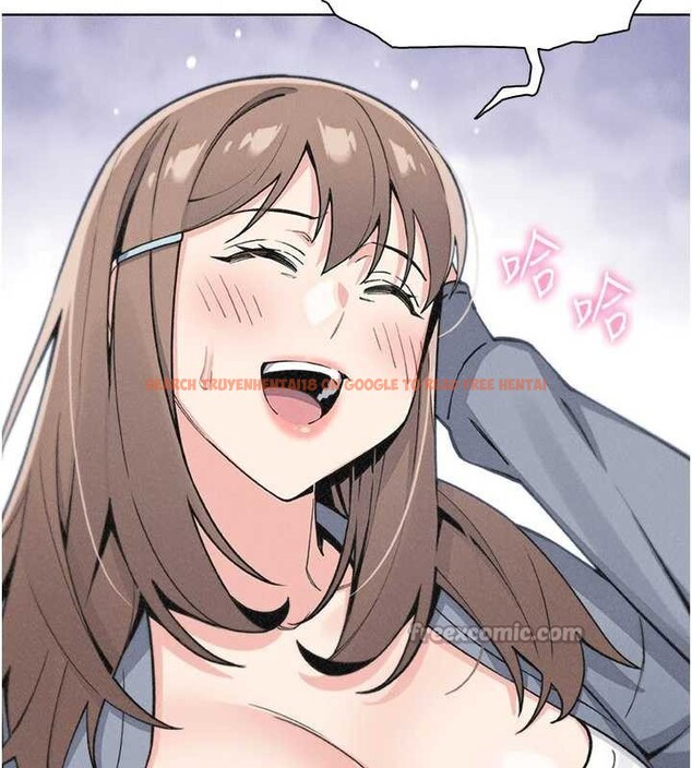 查看漫画我的掌上明珠 - 第32話-很抱歉讓妳誤會… - tymanga.com中的3931934图片 查看漫画我的掌上明珠 - 第32話-很抱歉讓妳誤會… - tymanga.com中的3931934图片