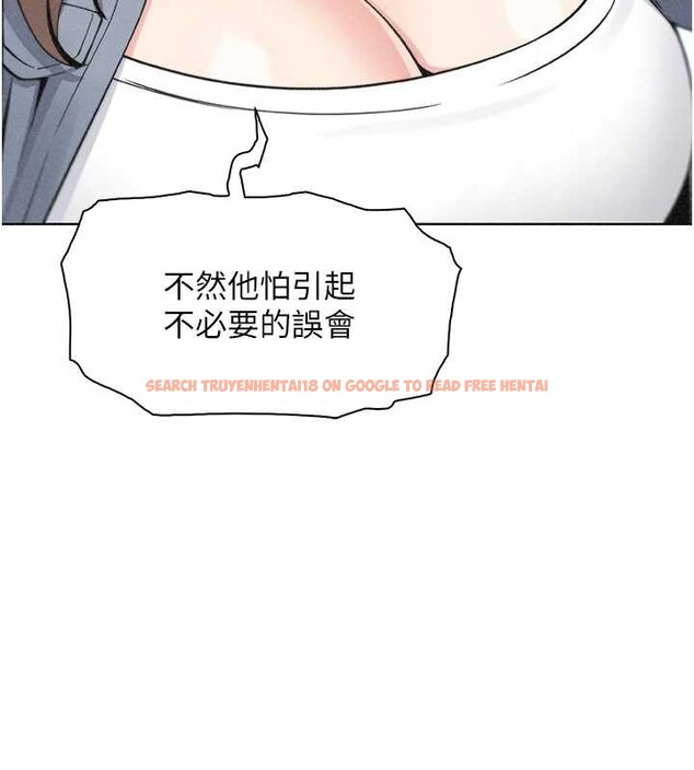 查看漫画我的掌上明珠 - 第32話-很抱歉讓妳誤會… - tymanga.com中的3931935图片 查看漫画我的掌上明珠 - 第32話-很抱歉讓妳誤會… - tymanga.com中的3931935图片