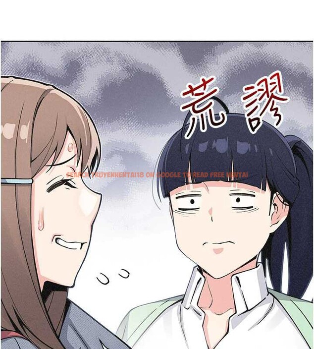 查看漫画我的掌上明珠 - 第32話-很抱歉讓妳誤會… - tymanga.com中的3931937图片 查看漫画我的掌上明珠 - 第32話-很抱歉讓妳誤會… - tymanga.com中的3931937图片