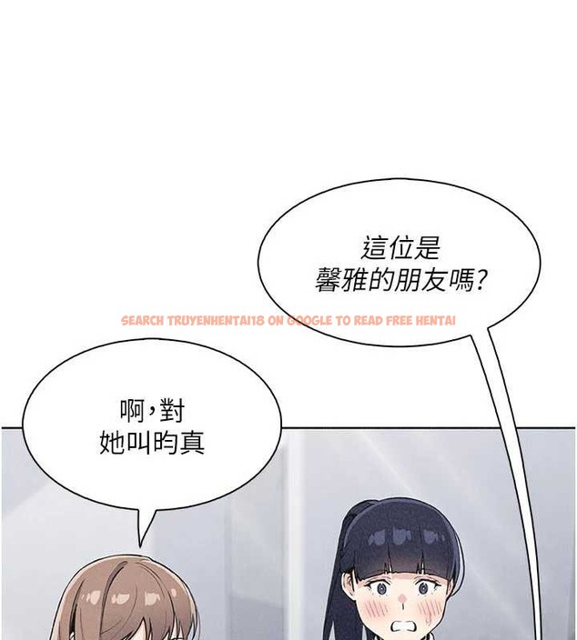 查看漫画我的掌上明珠 - 第32話-很抱歉讓妳誤會… - tymanga.com中的3931939图片 查看漫画我的掌上明珠 - 第32話-很抱歉讓妳誤會… - tymanga.com中的3931939图片