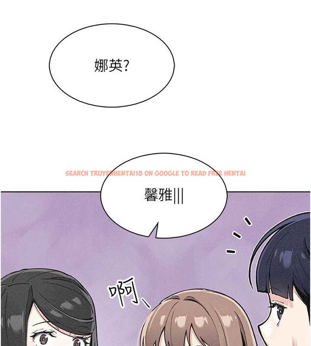 查看漫画我的掌上明珠 - 第32話-很抱歉讓妳誤會… - tymanga.com中的3931949图片 查看漫画我的掌上明珠 - 第32話-很抱歉讓妳誤會… - tymanga.com中的3931949图片