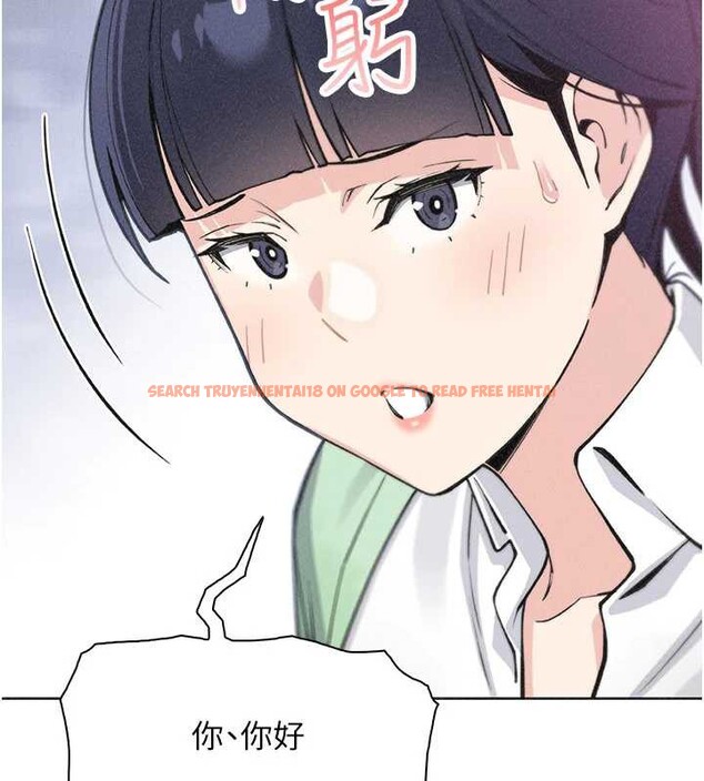 查看漫画我的掌上明珠 - 第32話-很抱歉讓妳誤會… - tymanga.com中的3931953图片 查看漫画我的掌上明珠 - 第32話-很抱歉讓妳誤會… - tymanga.com中的3931953图片