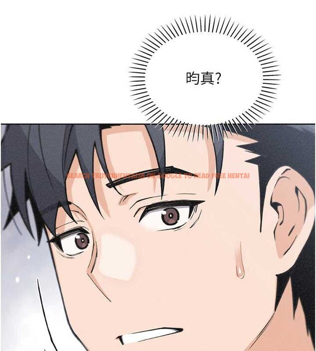 查看漫画我的掌上明珠 - 第32話-很抱歉讓妳誤會… - tymanga.com中的3931955图片 查看漫画我的掌上明珠 - 第32話-很抱歉讓妳誤會… - tymanga.com中的3931955图片