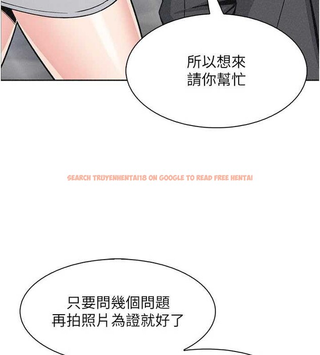 查看漫画我的掌上明珠 - 第32話-很抱歉讓妳誤會… - tymanga.com中的3931959图片 查看漫画我的掌上明珠 - 第32話-很抱歉讓妳誤會… - tymanga.com中的3931959图片