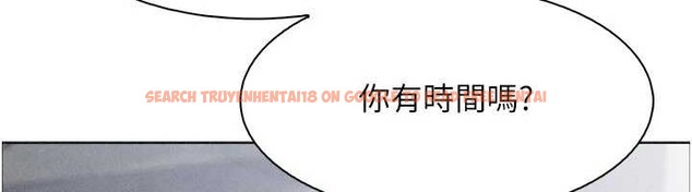 查看漫画我的掌上明珠 - 第32話-很抱歉讓妳誤會… - tymanga.com中的3931960图片 查看漫画我的掌上明珠 - 第32話-很抱歉讓妳誤會… - tymanga.com中的3931960图片