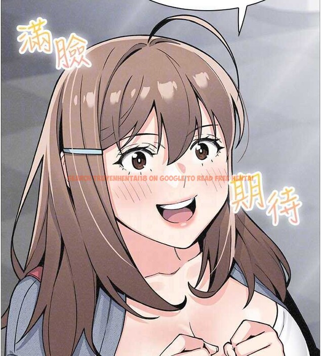 查看漫画我的掌上明珠 - 第32話-很抱歉讓妳誤會… - tymanga.com中的3931961图片 查看漫画我的掌上明珠 - 第32話-很抱歉讓妳誤會… - tymanga.com中的3931961图片