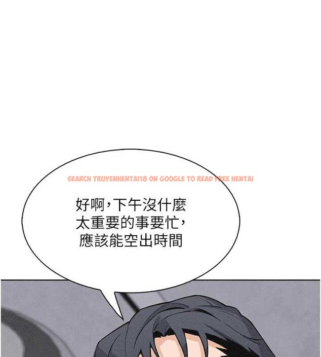 查看漫画我的掌上明珠 - 第32話-很抱歉讓妳誤會… - tymanga.com中的3931963图片 查看漫画我的掌上明珠 - 第32話-很抱歉讓妳誤會… - tymanga.com中的3931963图片