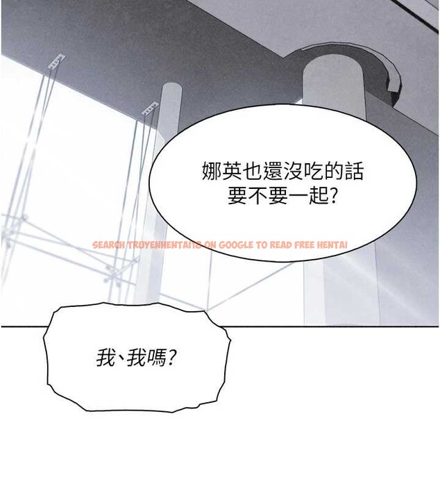 查看漫画我的掌上明珠 - 第32話-很抱歉讓妳誤會… - tymanga.com中的3931966图片 查看漫画我的掌上明珠 - 第32話-很抱歉讓妳誤會… - tymanga.com中的3931966图片