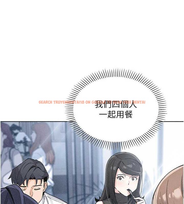 查看漫画我的掌上明珠 - 第32話-很抱歉讓妳誤會… - tymanga.com中的3931970图片 查看漫画我的掌上明珠 - 第32話-很抱歉讓妳誤會… - tymanga.com中的3931970图片