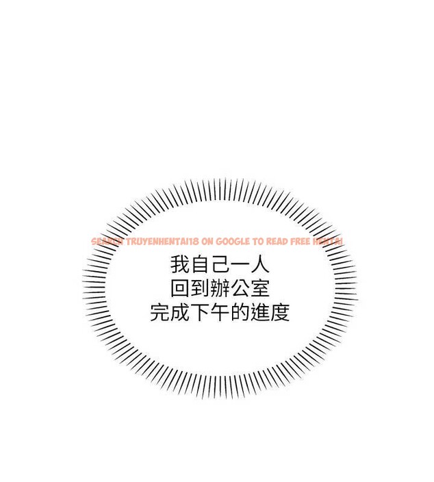 查看漫画我的掌上明珠 - 第32話-很抱歉讓妳誤會… - tymanga.com中的3931974图片 查看漫画我的掌上明珠 - 第32話-很抱歉讓妳誤會… - tymanga.com中的3931974图片