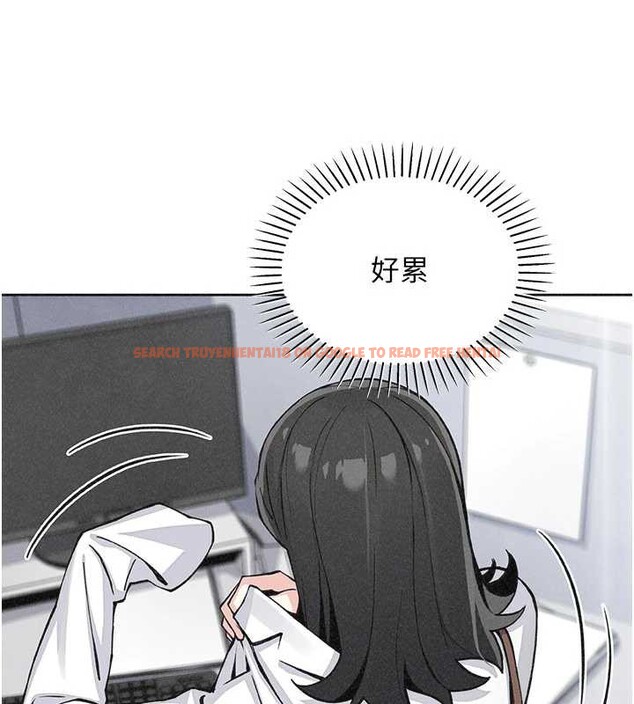 查看漫画我的掌上明珠 - 第32話-很抱歉讓妳誤會… - tymanga.com中的3931978图片 查看漫画我的掌上明珠 - 第32話-很抱歉讓妳誤會… - tymanga.com中的3931978图片