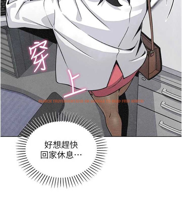 查看漫画我的掌上明珠 - 第32話-很抱歉讓妳誤會… - tymanga.com中的3931979图片 查看漫画我的掌上明珠 - 第32話-很抱歉讓妳誤會… - tymanga.com中的3931979图片