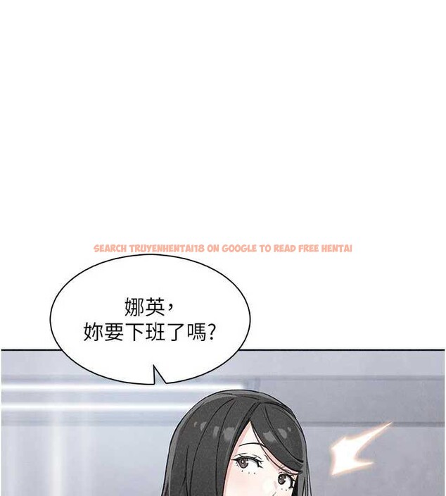 查看漫画我的掌上明珠 - 第32話-很抱歉讓妳誤會… - tymanga.com中的3931980图片 查看漫画我的掌上明珠 - 第32話-很抱歉讓妳誤會… - tymanga.com中的3931980图片