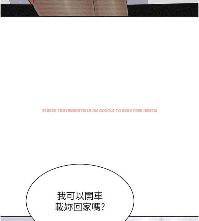 查看漫画我的掌上明珠 - 第32話-很抱歉讓妳誤會… - tymanga.com中的3931982图片 查看漫画我的掌上明珠 - 第32話-很抱歉讓妳誤會… - tymanga.com中的3931982图片