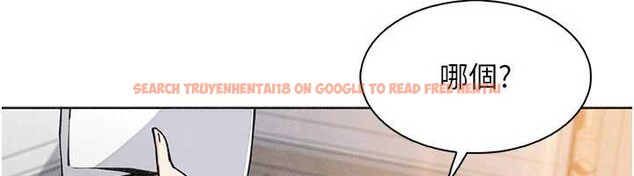 查看漫画我的掌上明珠 - 第32話-很抱歉讓妳誤會… - tymanga.com中的3931991图片 查看漫画我的掌上明珠 - 第32話-很抱歉讓妳誤會… - tymanga.com中的3931991图片