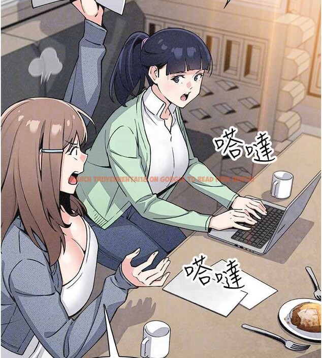 查看漫画我的掌上明珠 - 第32話-很抱歉讓妳誤會… - tymanga.com中的3931992图片 查看漫画我的掌上明珠 - 第32話-很抱歉讓妳誤會… - tymanga.com中的3931992图片