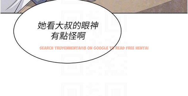 查看漫画我的掌上明珠 - 第32話-很抱歉讓妳誤會… - tymanga.com中的3931993图片 查看漫画我的掌上明珠 - 第32話-很抱歉讓妳誤會… - tymanga.com中的3931993图片