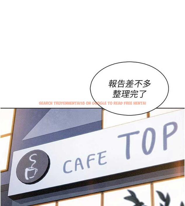 查看漫画我的掌上明珠 - 第32話-很抱歉讓妳誤會… - tymanga.com中的3932001图片 查看漫画我的掌上明珠 - 第32話-很抱歉讓妳誤會… - tymanga.com中的3932001图片