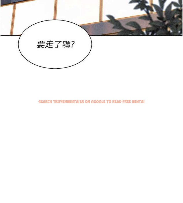 查看漫画我的掌上明珠 - 第32話-很抱歉讓妳誤會… - tymanga.com中的3932002图片 查看漫画我的掌上明珠 - 第32話-很抱歉讓妳誤會… - tymanga.com中的3932002图片