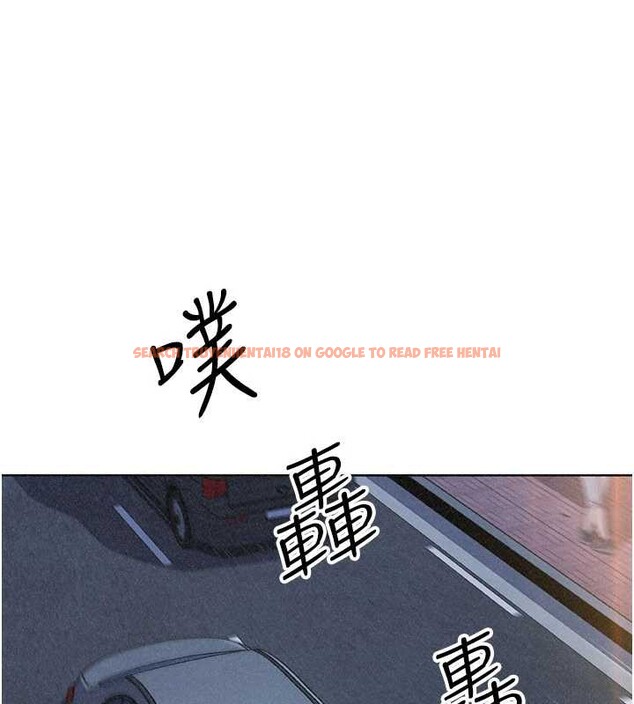 查看漫画我的掌上明珠 - 第32話-很抱歉讓妳誤會… - tymanga.com中的3932003图片 查看漫画我的掌上明珠 - 第32話-很抱歉讓妳誤會… - tymanga.com中的3932003图片