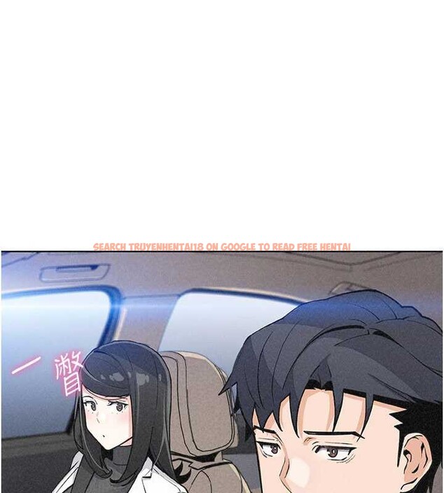 查看漫画我的掌上明珠 - 第32話-很抱歉讓妳誤會… - tymanga.com中的3932005图片 查看漫画我的掌上明珠 - 第32話-很抱歉讓妳誤會… - tymanga.com中的3932005图片