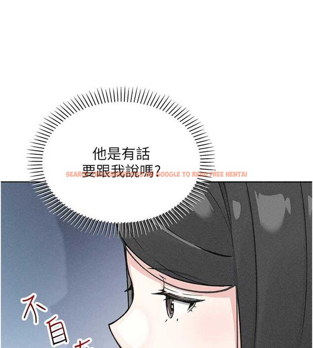 查看漫画我的掌上明珠 - 第32話-很抱歉讓妳誤會… - tymanga.com中的3932008图片 查看漫画我的掌上明珠 - 第32話-很抱歉讓妳誤會… - tymanga.com中的3932008图片