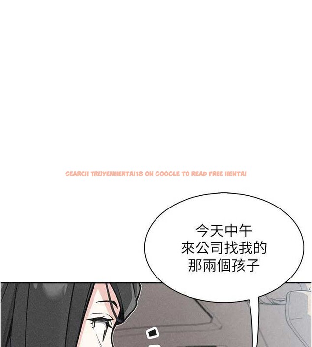 查看漫画我的掌上明珠 - 第32話-很抱歉讓妳誤會… - tymanga.com中的3932010图片 查看漫画我的掌上明珠 - 第32話-很抱歉讓妳誤會… - tymanga.com中的3932010图片